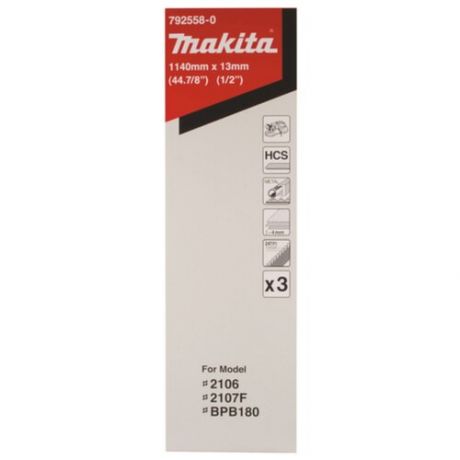 Пильная лента для ленточной пилы Makita 792558-0 3 шт.