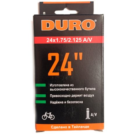 Велокамера 24*1.75/2.125 под автовентиль "Duro"