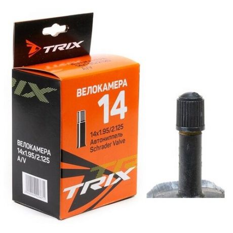 Велокамера TRIX 14x 1,95/2,125 AV камера