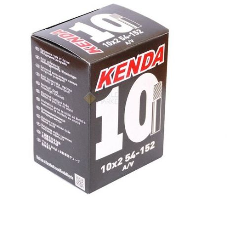 Камера KENDA 10" авто ниппель 2.00" для колясок/тележек