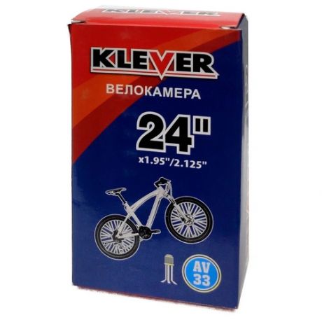 Велосипедная камера 24" x 2.125" KLEVER 33967 черный