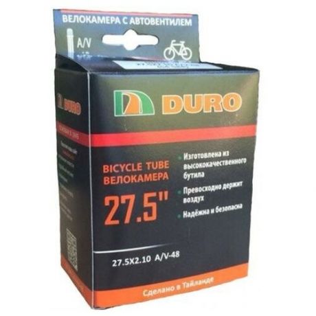 Камера для велосипеда Duro 27.5" 2.10" Shrader AV 48 мм DHB01030