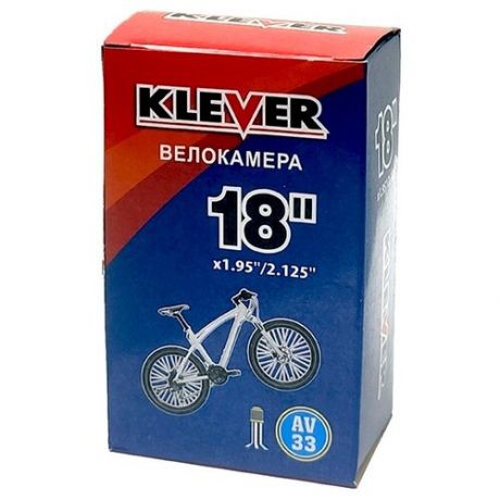 Камера велосипедная 18" 1.95/2.125 Klever AV-33
