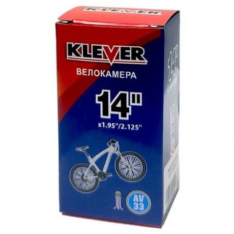 Камера велосипедная 14" 1.95/2.125 Klever AV-33