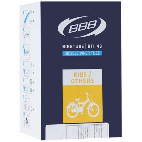 Камера велосипедная "BBB", 24", 1,5, 1,75 AV