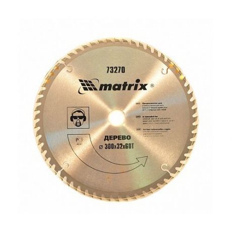 Пильный диск matrix 73270 300х32 мм