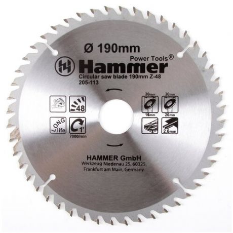 Пильный диск Hammer Flex 205-113 CSB WD 190х30 мм