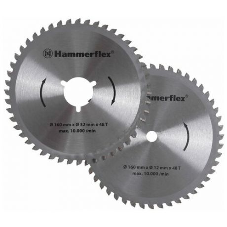 Набор пильных дисков Hammer Flex 206-161 160х32 мм 2 шт.