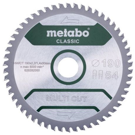 Пильный диск универсальный Metabo MULTI CUT — CLASSIC 160x20x2.2 мм 42 зуба