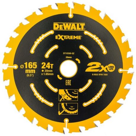 Диск DeWalt пильный по дереву 165x20mm DT10300-QZ