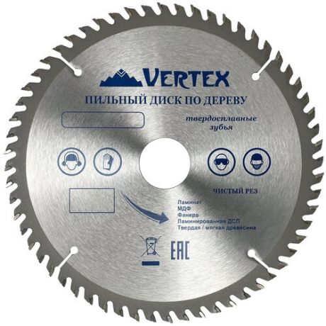 Пильный диск по дереву VertexTools 160Х22,23-20 мм 24 зуба
