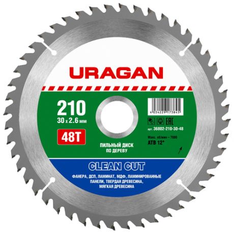 Пильный диск URAGAN Clean Cut 36802-210-30-48 210х30 мм