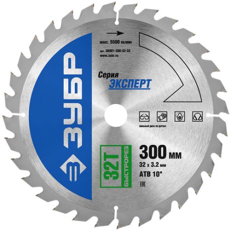 Пильный диск ЗУБР Эксперт 36901-300-32-32 300х32 мм