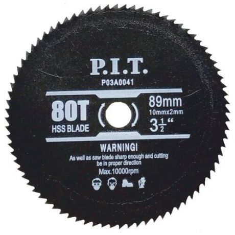 Диск п/п P. I. T. 89*10*80 универсальный, Диск пильный универсальный для PMS89-C пластик, мягк. металл (89мм х 10мм х 80Т) (P03A0041)