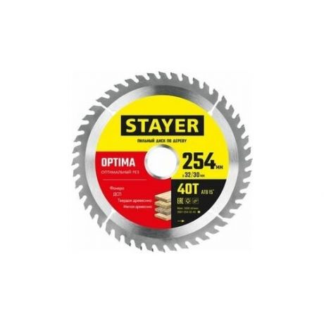 STAYER 254 x 32/30 мм, 40Т, диск пильный по дереву 3681-254-32-40_z01 Optima