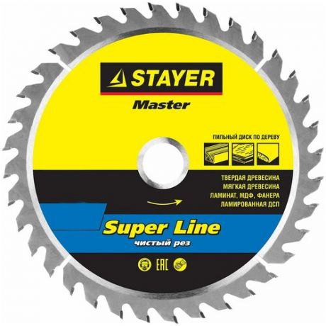 Диск Stayer Expert 210x32/30mm пильный по дереву 3682-210-32-48_z01