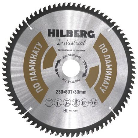 Пильный диск Hilberg industrial HL255
