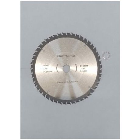 Твердосплавный пильный диск 190/20/48Т(GREENLINE)