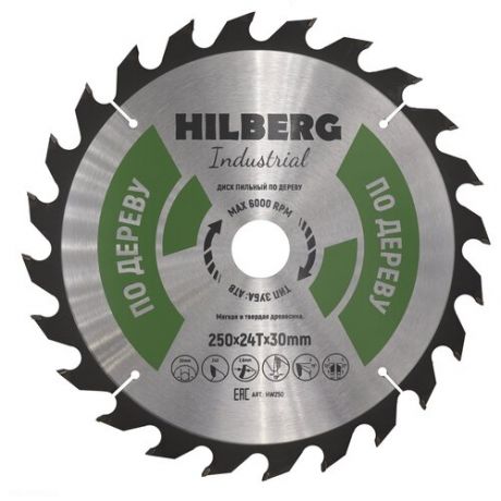 Диск пильный Hilberg Industrial Дерево 250*30*24Т HW250
