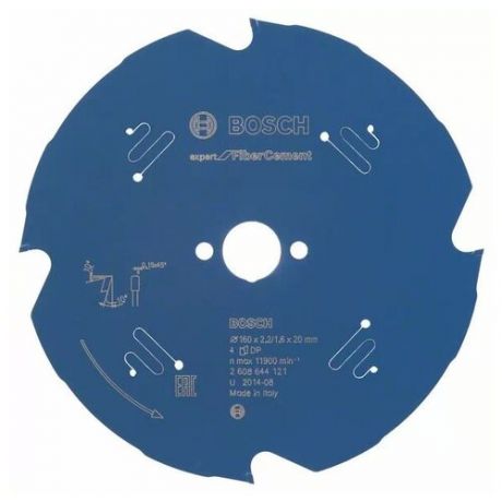 Пильный диск Bosch Expert for Fiber Cement 160х20х2,2/1,6мм (4зуб) (2608644121)