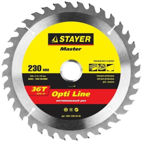 Пильный диск STAYER Opti Line 3681-230-30-36 230х30 мм