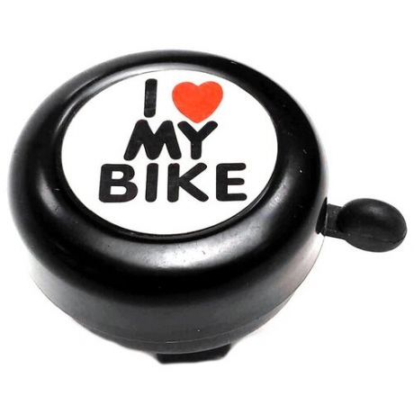 Звонок 3035-13 "I love my bike