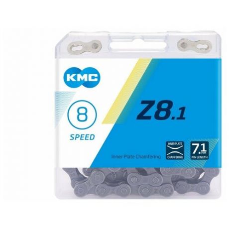 Цепь KMC Z8.1 (106 звеньев) 7-8 ск. 570095 (A9930709)