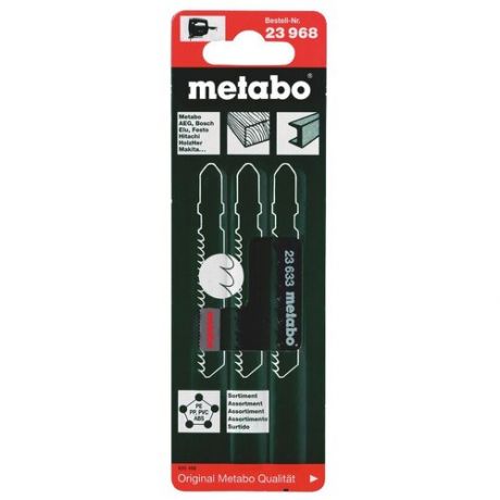 Набор пилок для электролобзика Metabo 623968000 3 шт.