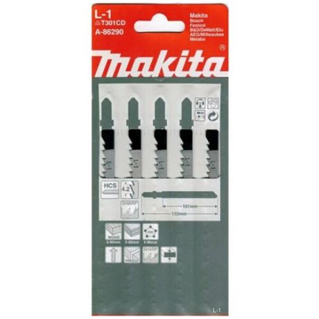 Пилка Makita L1 для древесины, пластмассы, 101мм, шаг зуба 4.2мм, 5шт A-86290