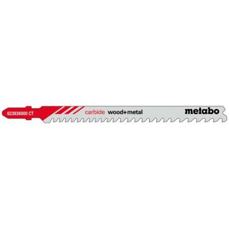 Пилка Metabo T367XHM HM для дерева с металлом 3шт 623836000