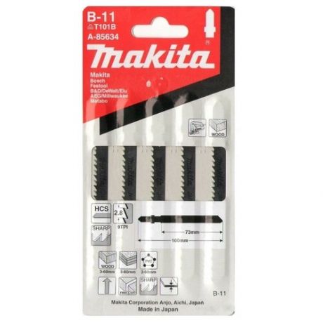 Набор пилок для электролобзика Makita А-85634 5 шт.