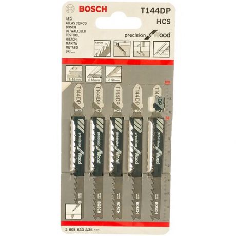 Пилки T144DP 5 шт. по дереву для лобзика Bosch 2.608.633.A35 13349519