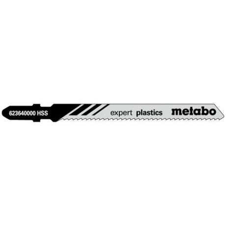 Набор пилок для электролобзика Metabo 623648000 5 шт.