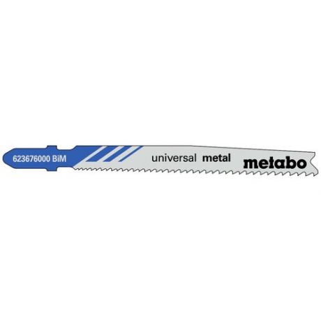 Набор пилок для электролобзика Metabo 623620000 25 шт.