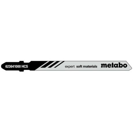 Набор пилок для электролобзика Metabo 623641000 5 шт.