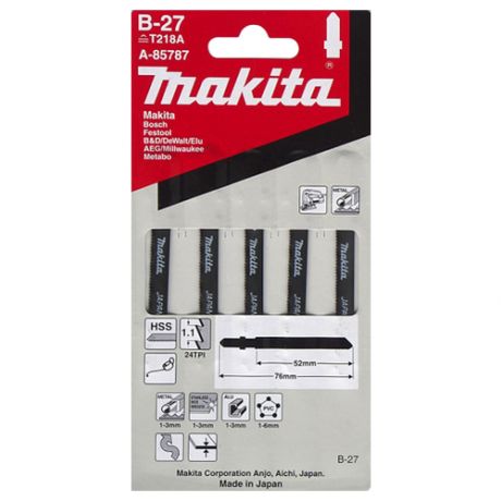 Набор пилок для электролобзика Makita А-85787 5 шт.