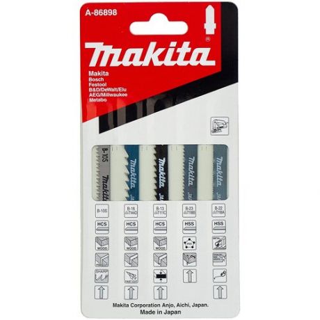 Пилка Makita для древесины, металла и синтетических материалов 5шт A-86898