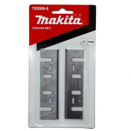 Набор ножей для электрорубанка Makita 793008-8 (2 шт.)