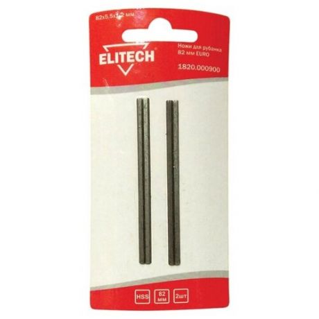 Набор ножей для электрорубанка ELITECH 1820.000900 (2 шт.)