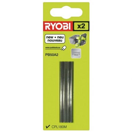 Нож для рубанка Ryobi PB50A2 50mm 2шт 5132002602