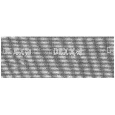 DEXX 35550-120_z01