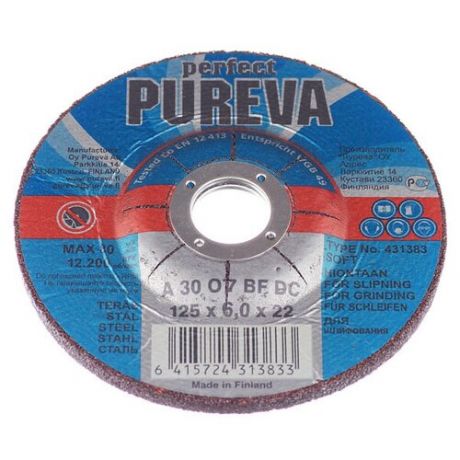 Круг зачистной по металлу Pureva (431383/13833) 125х22х6 мм