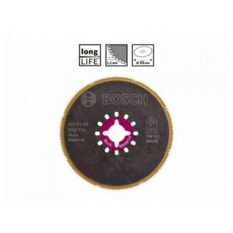 Сегментный пильный диск Bosch BIM- TiN AOI 65 AB Multi Material (2608661761)