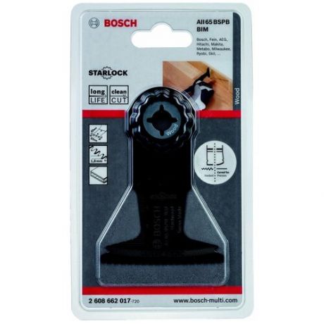 Погружное пильное полотно BOSCH Starlock BIM65x40 мм Hard Wood AII 65 BSPB