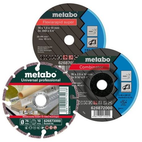 Набор отрезных дисков Metabo 626879000, 76 мм 3 шт.