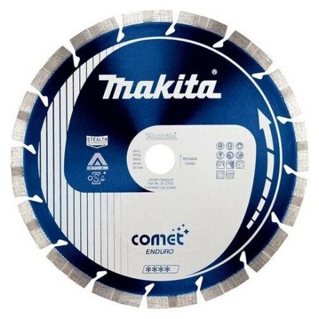 Алмазный диск Makita Cosmos Comet Enduro B-12756