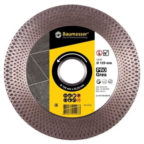 Круг алмазный 1A1R 125x2,0x8/20x22,23 Baumesser PRO Gres