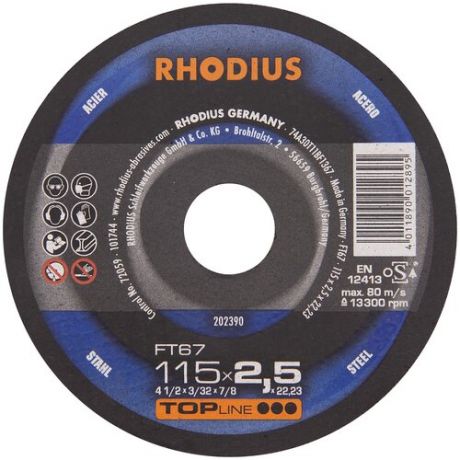 Отрезной прямой диск по стали RHODIUS из алюминиевого корунда для болгарки/УШМ, 115 х 2,5 х 22,2 мм