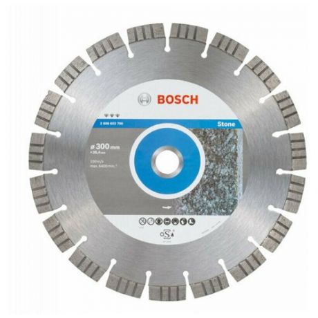 Алмазный отрезной диск Bosch Best for Stone 300х25.4 мм (2608603790)