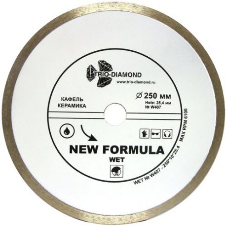 Диск алмазный Trio-Diamond 250х25.4мм New Formula Wet сплошной W407